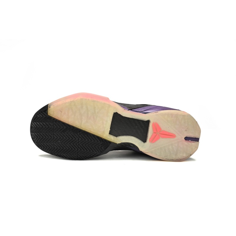 EM Sneakers Nike Zoom Kobe 7 “Invisibility Cloak”