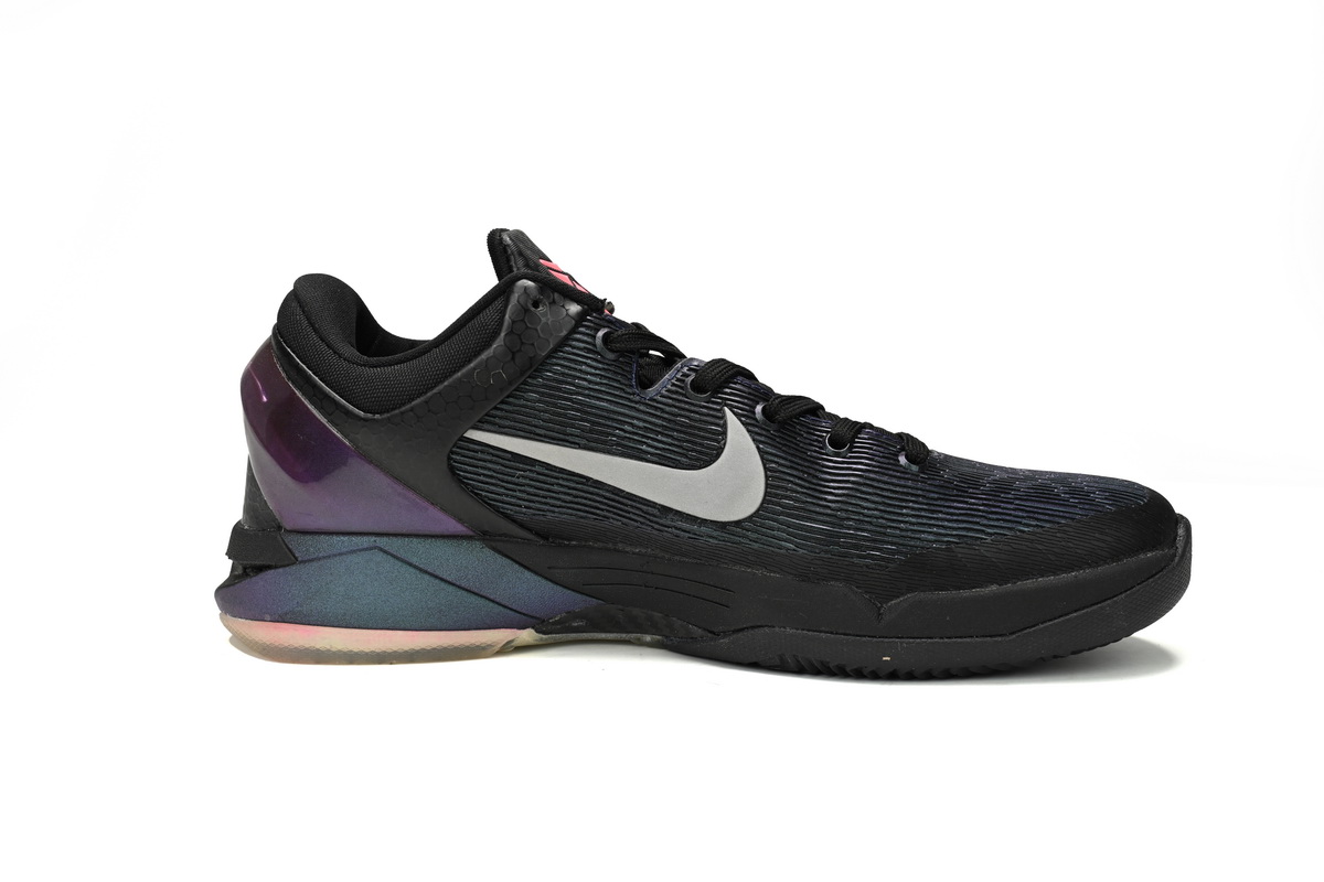 EM Sneakers Nike Zoom Kobe 7 “Invisibility Cloak”