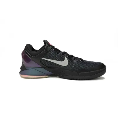 EM Sneakers Nike Zoom Kobe 7 “Invisibility Cloak” 02