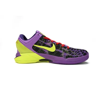 EM Sneakers Nike Zoom Kobe 7 Christmas (Leopard) 02