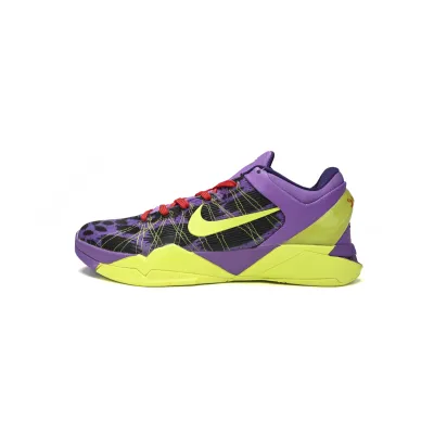 EM Sneakers Nike Zoom Kobe 7 Christmas (Leopard) 01
