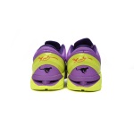 EM Sneakers Nike Zoom Kobe 7 Christmas (Leopard)