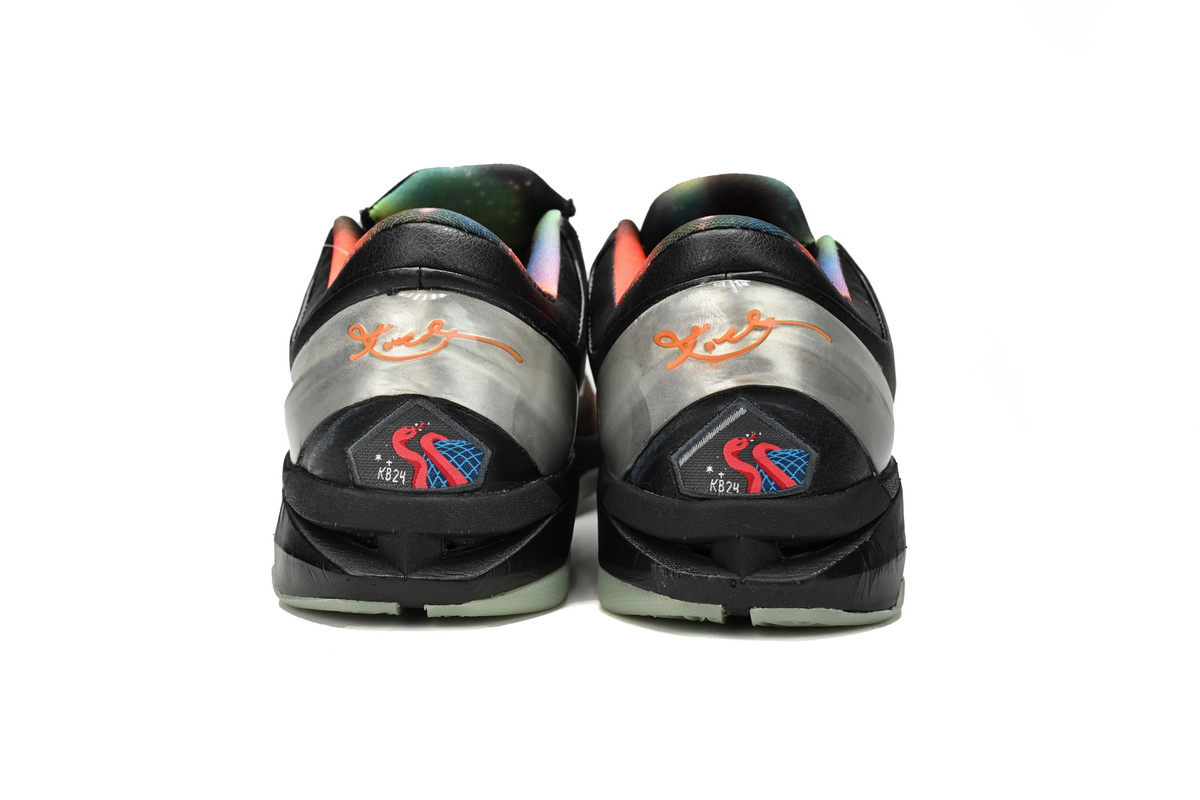 EM Sneakers Nike Zoom Kobe 7 Galaxy AS