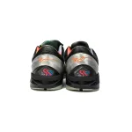 EM Sneakers Nike Zoom Kobe 7 Galaxy AS