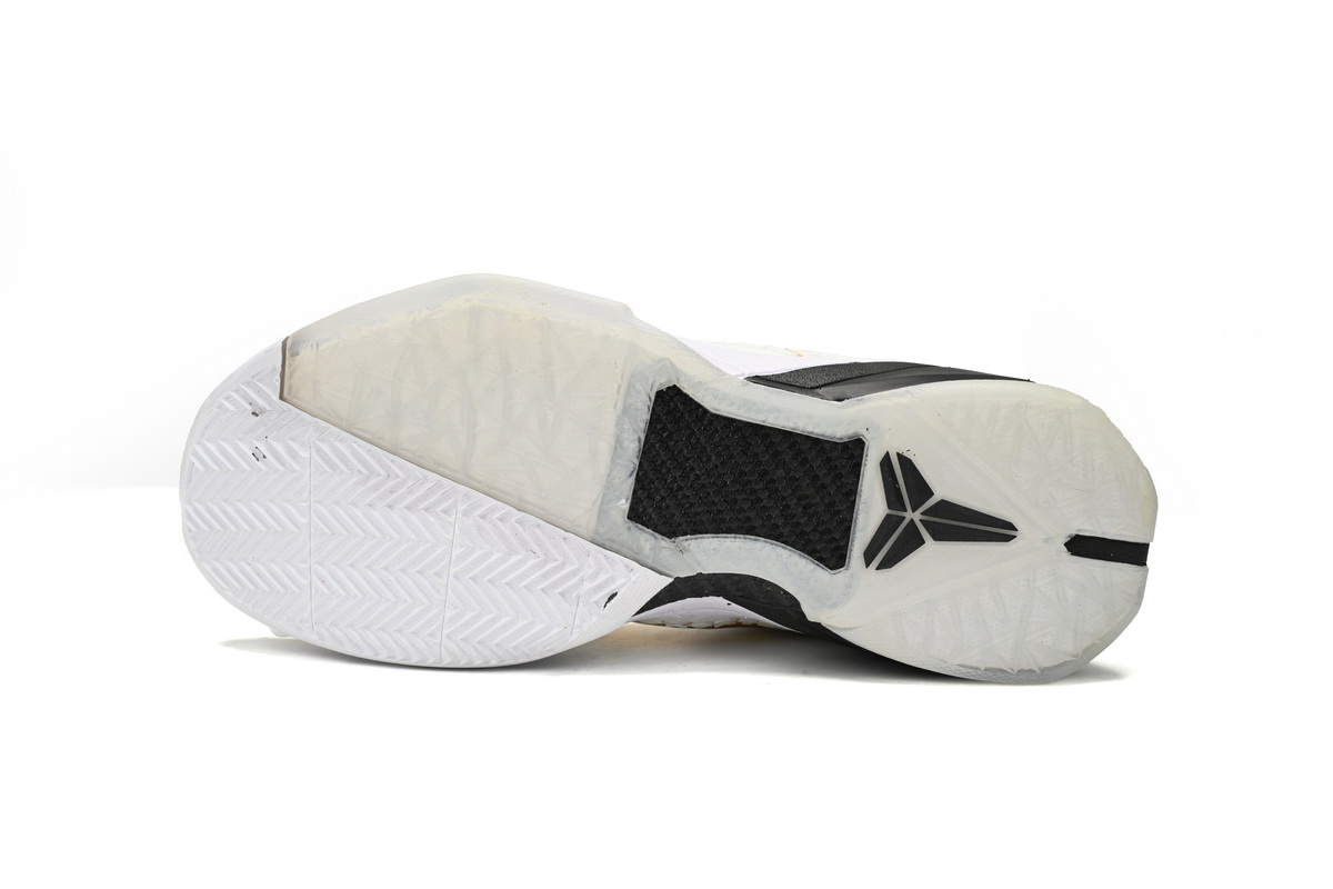 EM Sneakers Nike Zoom Kobe 7 Home