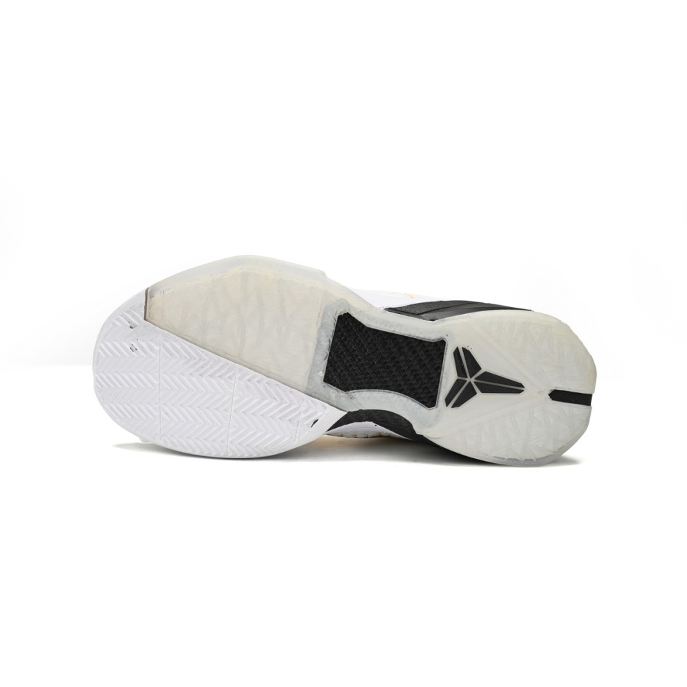 EM Sneakers Nike Zoom Kobe 7 Home