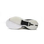 EM Sneakers Nike Zoom Kobe 7 Home