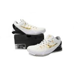 EM Sneakers Nike Zoom Kobe 7 Home