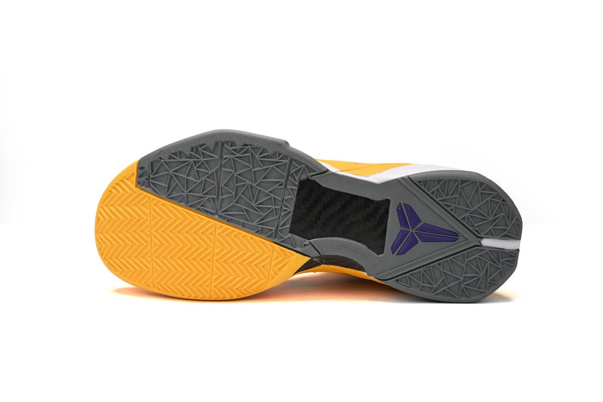 EM Sneakers Nike Zoom Kobe 7 Yin Yang