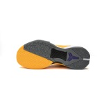 EM Sneakers Nike Zoom Kobe 7 Yin Yang