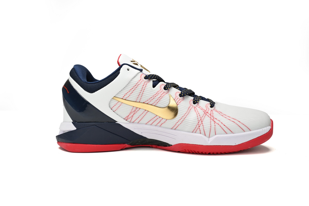 EM Sneakers NIKE Zoom Kobe VII System