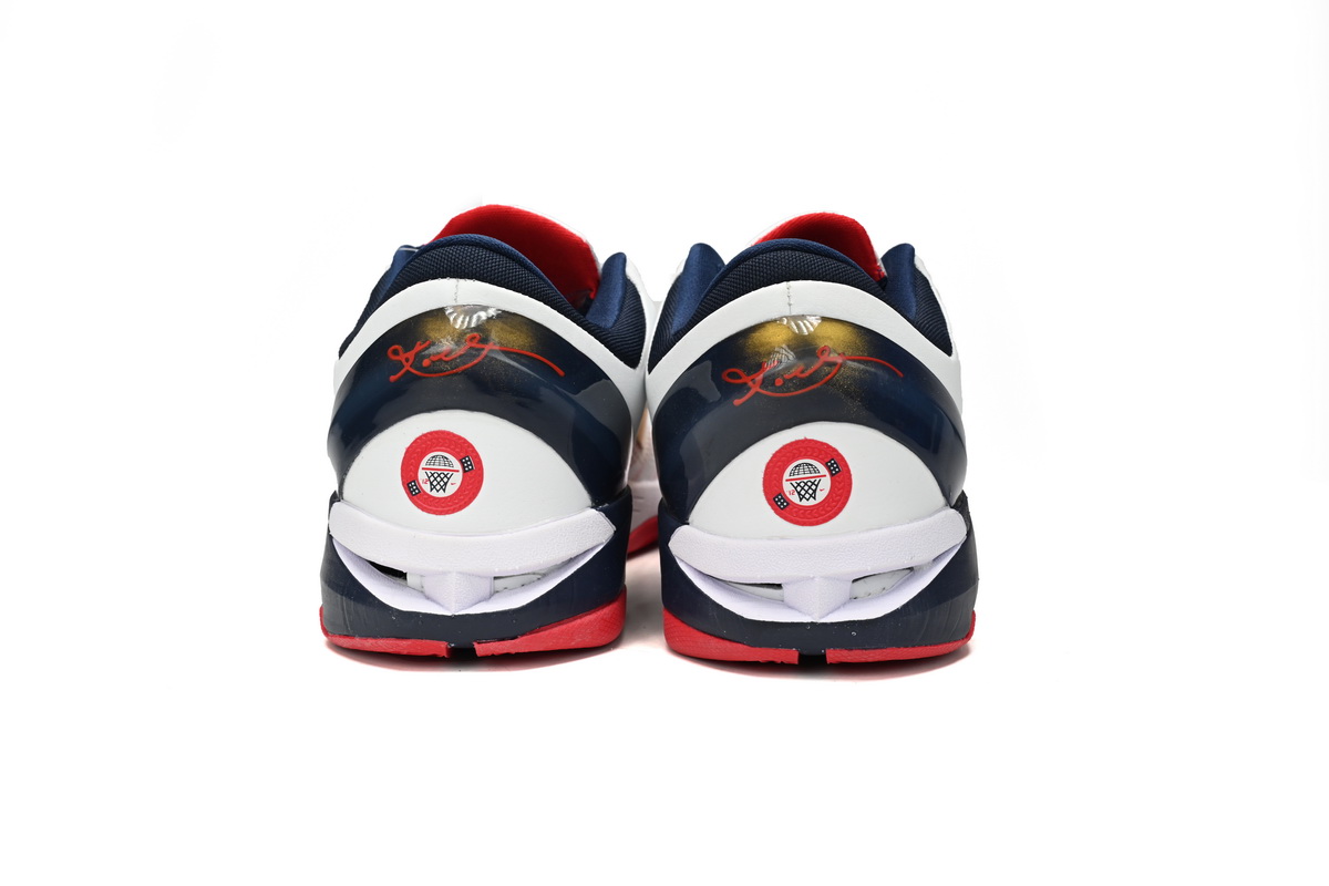 EM Sneakers NIKE Zoom Kobe VII System