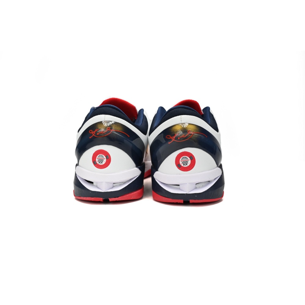 EM Sneakers NIKE Zoom Kobe VII System