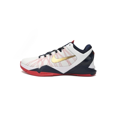 EM Sneakers NIKE Zoom Kobe VII System 01