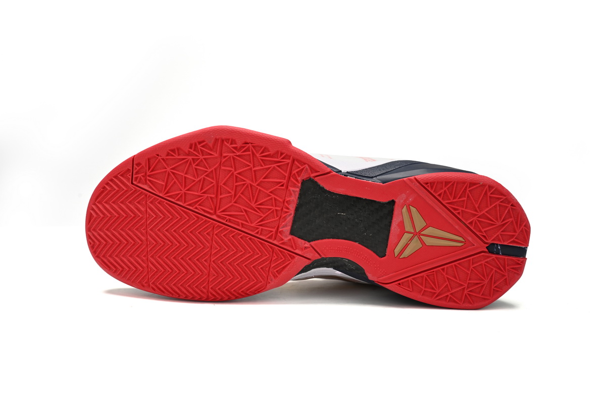 EM Sneakers NIKE Zoom Kobe VII System