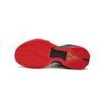 EM Sneakers NIKE Zoom Kobe VII System