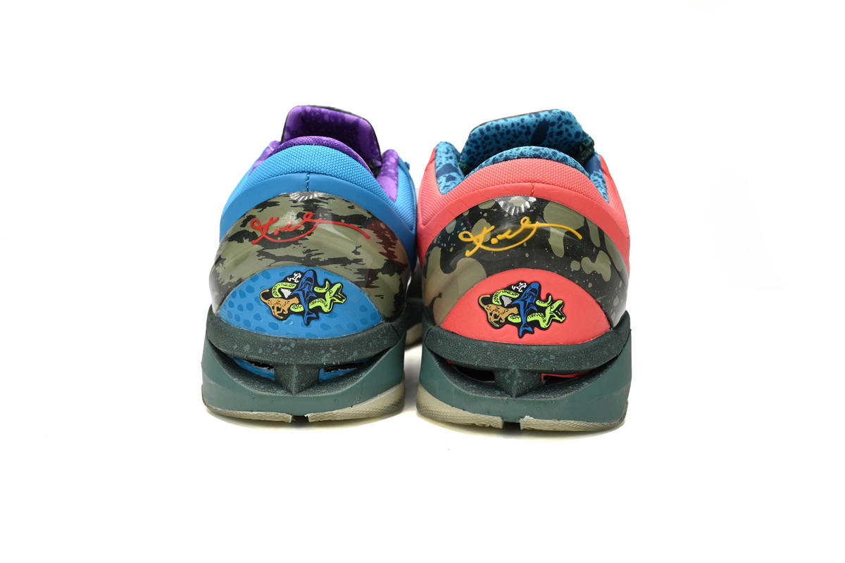 EM Sneakers Nike Zoom Kobe VII visibility Cloak