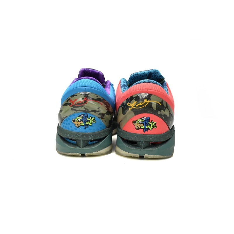 EM Sneakers Nike Zoom Kobe VII visibility Cloak