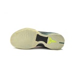 EM Sneakers Nike Zoom Kobe VII visibility Cloak
