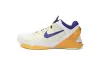 EM Sneakers Zoom Kobe 7 System 'Lakers'