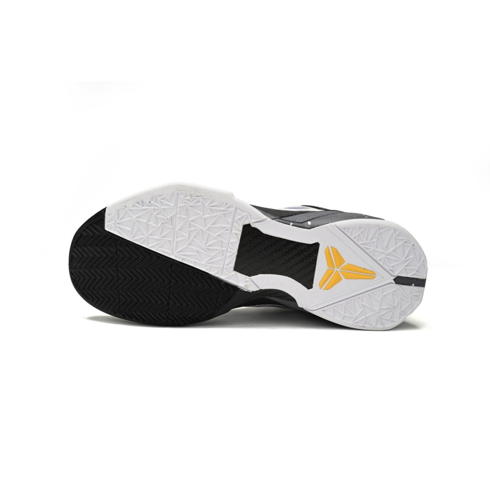 EM Sneakers Zoom Kobe 7 System 'Opening Day'