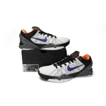 EM Sneakers Zoom Kobe 7 System 'Opening Day'