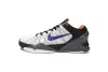 EM Sneakers Zoom Kobe 7 System 'Opening Day'