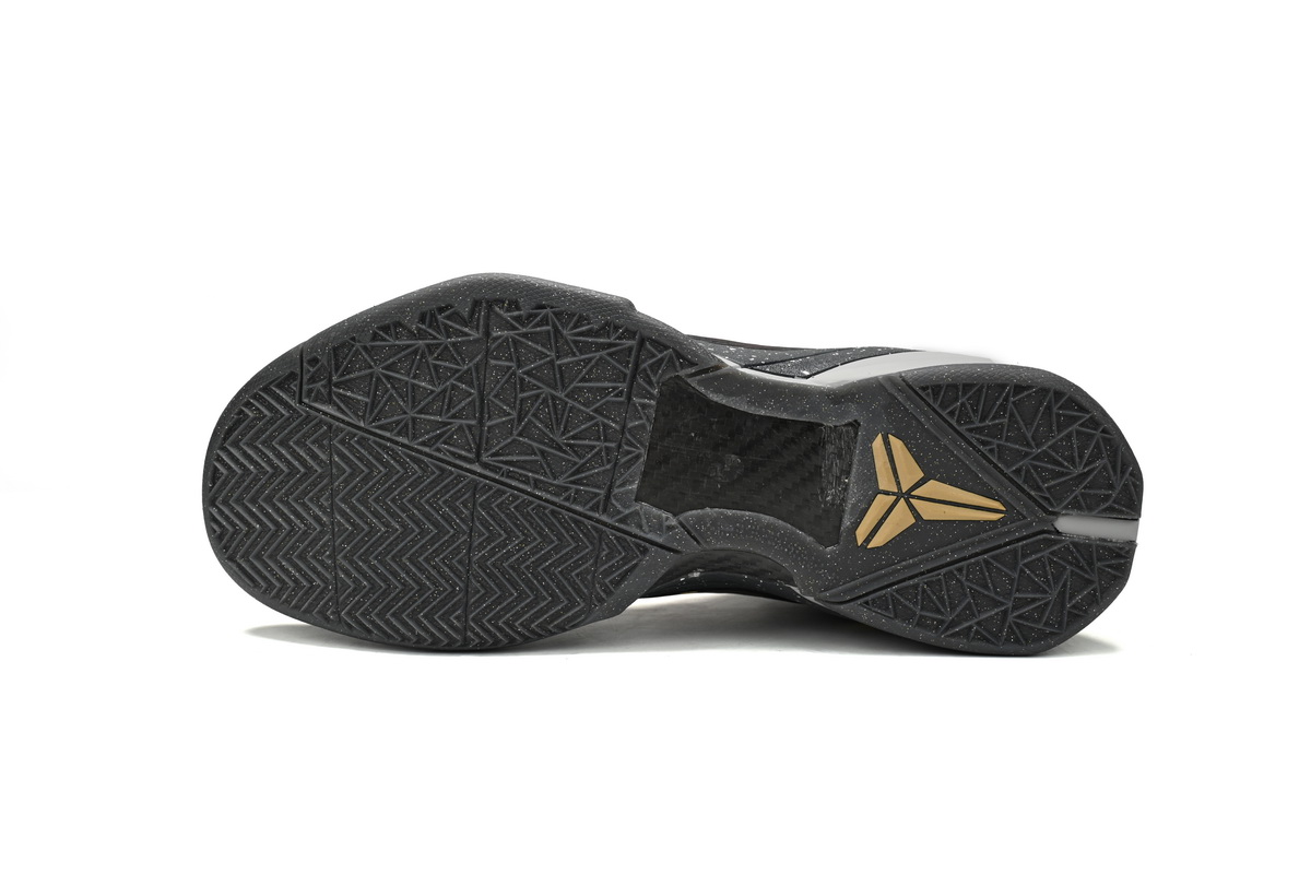 EM Sneakers Zoom Kobe 7 System 'Prelude'