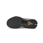 EM Sneakers Zoom Kobe 7 System 'Prelude'