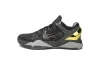 EM Sneakers Zoom Kobe 7 System 'Prelude'