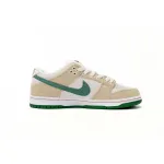 EM Sneakers Nike Dunk Low Jarritos