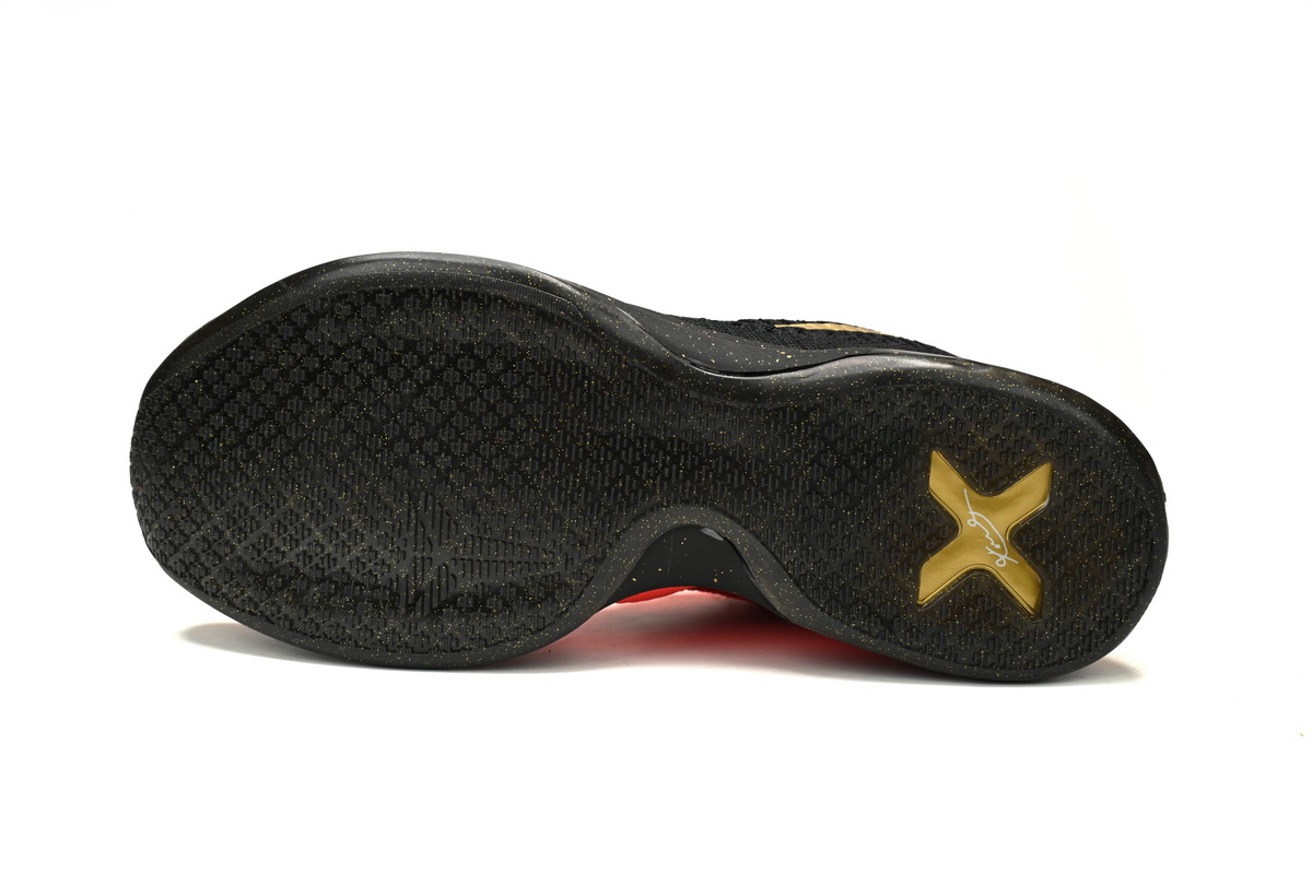 EM Sneakers Nike Kobe 10 Elite Christmas