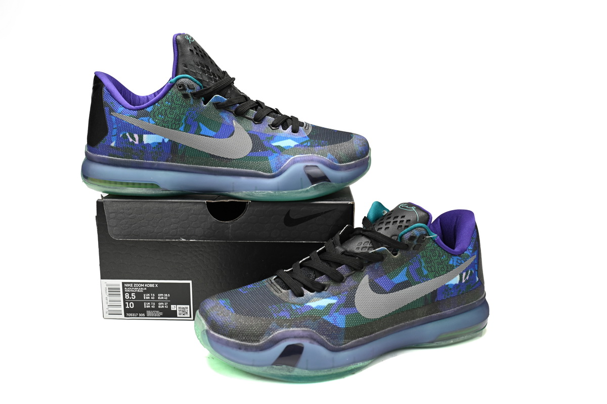 EM Sneakers Nike Kobe 10 Peach Jam