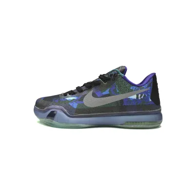 EM Sneakers Nike Kobe 10 Peach Jam 01