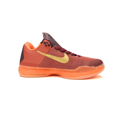 EM Sneakers Nike Kobe 10 Silk Road 02