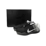 EM Sneakers Nike Kobe 11 Elite Low Last Emperor