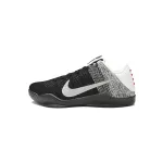 EM Sneakers Nike Kobe 11 Elite Low Last Emperor