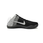 EM Sneakers Nike Kobe 11 Elite Low Last Emperor