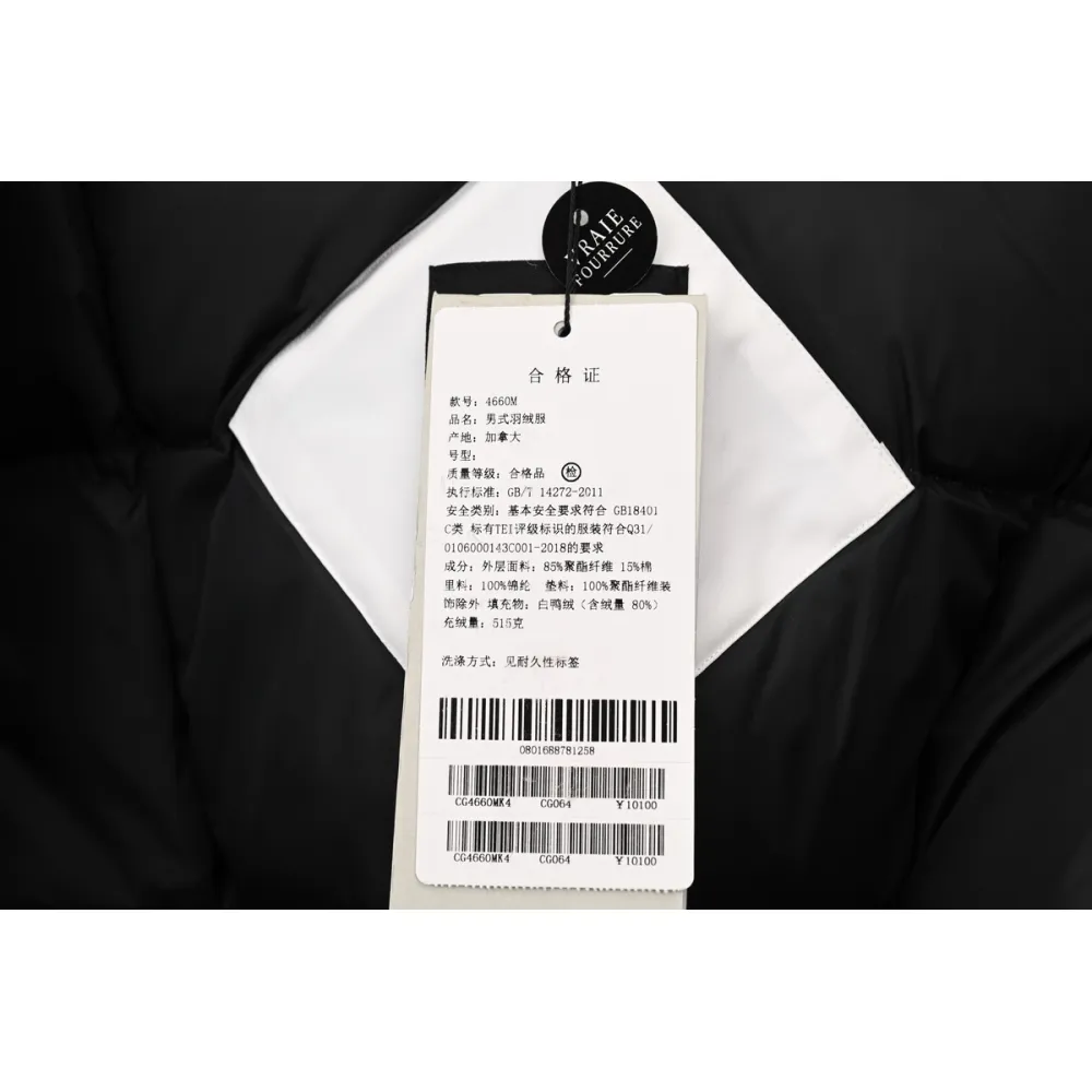 EM Sneakers CANADA GOOSE 08 Off White