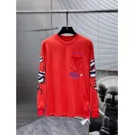 EM Sneakers Chrome Hearts Hoodie 8689