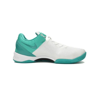 EM Sneakers Nike Kobe 8 "Radiant Emerald" 02
