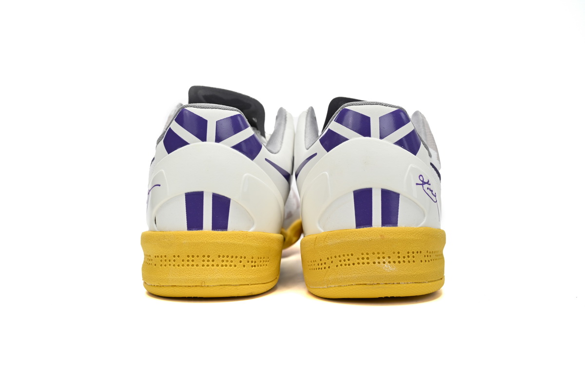 EM Sneakers Nike Kobe 8 Low White/Purple-Yellow