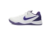 EM Sneakers Nike Kobe 8 Protro Court Purple