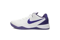 EM Sneakers Nike Kobe 8 Protro 