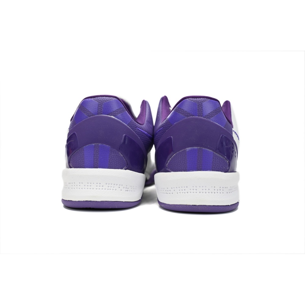 EM Sneakers Nike Kobe 8 Protro Court Purple