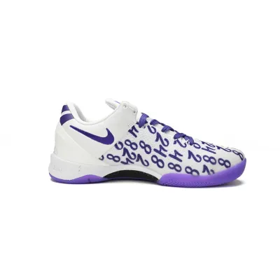 EM Sneakers Nike Kobe 8 Protro “White Court Purple” 02