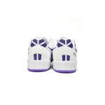EM Sneakers Nike Kobe 8 Protro “White Court Purple”