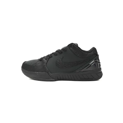 EM Sneakers Nike Kobe 4 Protro Gift of Mamba 01