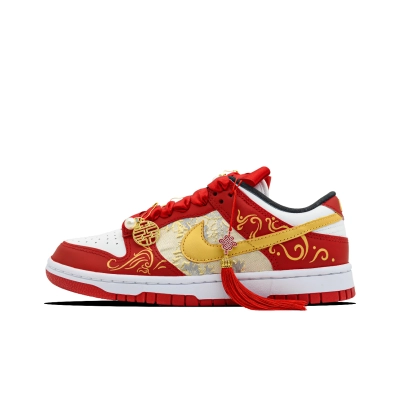 EM Sneakers Nike SB Dunk Low Auspicious Sign 01