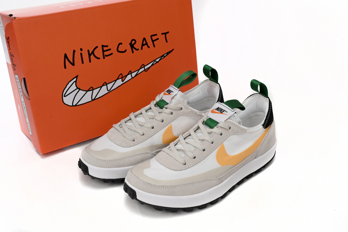 EM Sneakers Nike Craft General Purpose Shoe Tom Sachs  Rice Whi Te